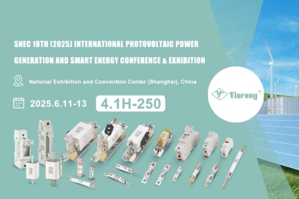 Pozvánka na návštevu: Zhejiang Galaxy Fuse Co., Ltd. na SNEC PV+ 2025 Shanghai!